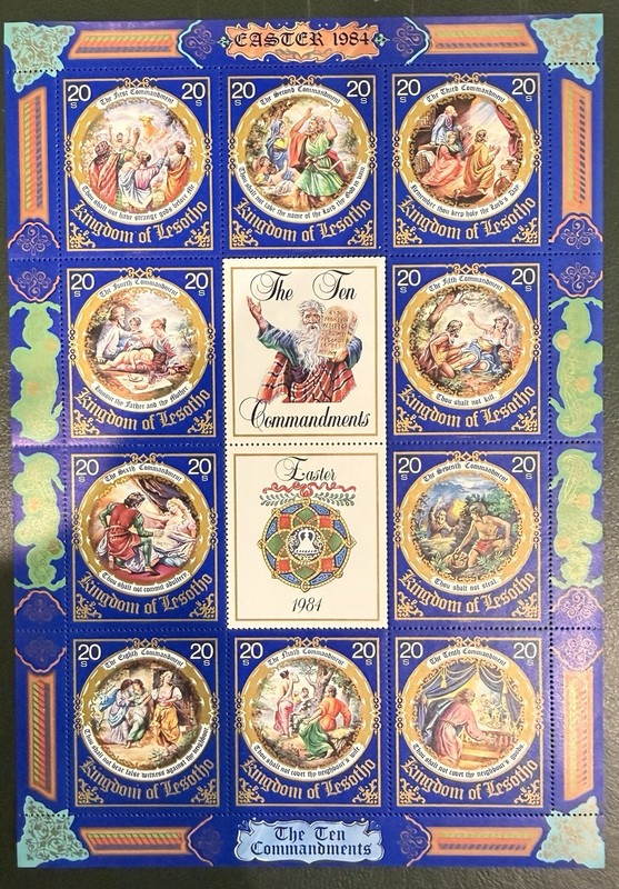 Lesotho Stamp and Souvenir Sheet MNH Complete Set Scott # 437-438. 1984 Easter