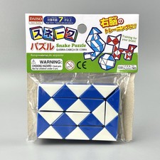 Daiso Snake Puzzle Blue White Brain Teaser Magic Snake Daiso Japan No.90 NEW