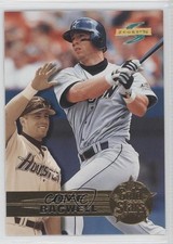 1996 Score Gold Stars Jeff Bagwell #16 HOF 0b5