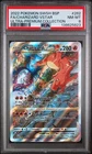 2022 POKEMON SWSH BLACK STAR PROMO #262 FULL ART/CHARIZARD VSTAR PSA 8
