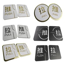 Push-Pull-Türschild-Aufkleber, selbstklebend, hohles Muster, lichtbeständig,