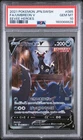 2021 POKEMON JAPANESE SWORD & SHIELD EEVEE HEROES #085 FULL ART/UMBREON V PSA 10