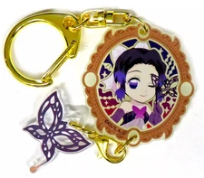 Demon slayer Keychain Shinobu Kocho ": Kimetsu no Yaiba x ufotable cafe