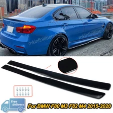 PSM Style Side Skirt Extension For 2015-2020 BMW F82 F83 M4 F80 M3 Glossy Black