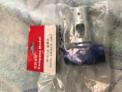 Compass Model 3D Plus (3d+ 50 Helicopter  Main Rotor Hub Head Yoke 02-0111