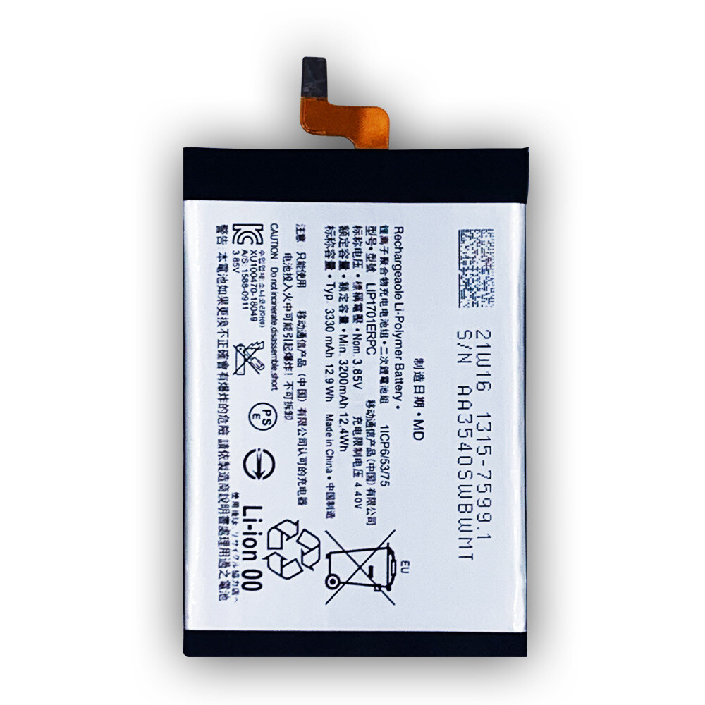 New Battery For Sony Xperia 1 J8110 J9110 J8170 J9110 J9150 SOV40