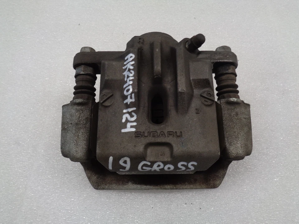 Оригинальный суппорт заднего правостороннего бокового тормоза для Subaru Crosstrek 2016-2023 годов выпуска AK2407124 - Изображение 3 из 4