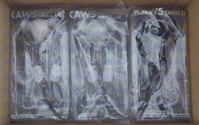 KAWS COMPANION FIGURE SET ORIGINAL SMALL LIE BROWN BLACK GRAY VINYL FIGUR ART