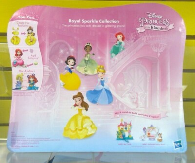 Disney Princess Little Kingdom Snap-In Gift Set Hasbro New In Box
