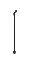 SOLO Spritzrohr Rohr 50cm inkl. Flachstrahldüse Düse - Druckspritzen Sprühgeräte
