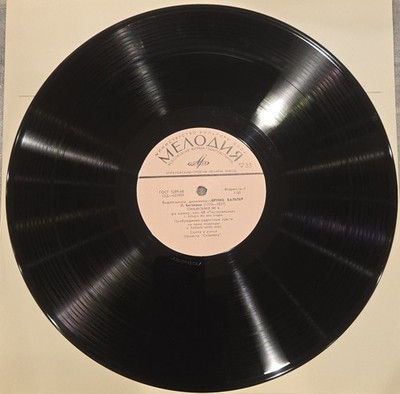Bruno WALTER   Beethoven Symphony #6 ''Pastorale''   Columbia   Melodiya LP NM-