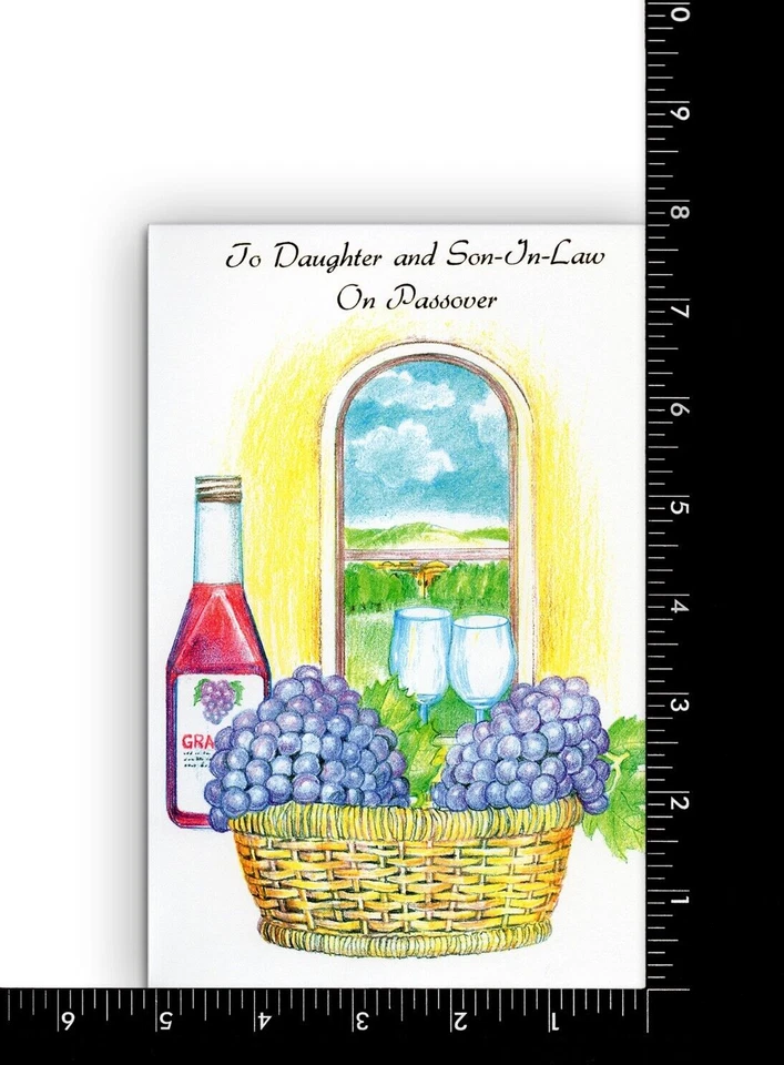 Счастливая ПАСХАЛЬНАЯ открытка ДЛЯ ДОЧЕРИ И ЗЯТЯ от Popular Greetings + конверт - Изображение 3 из 4