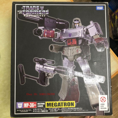 TAKARA TOMY Transformation Toys Masterpiece MP36+ Megatron Action