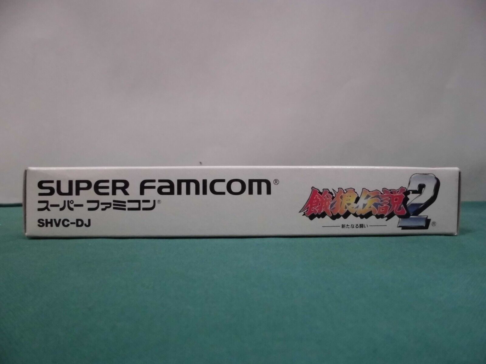 Fatal Fury 2＋special SNK Takara Super Famicom / SNES Nintendo Japan 2 Game  for sale online