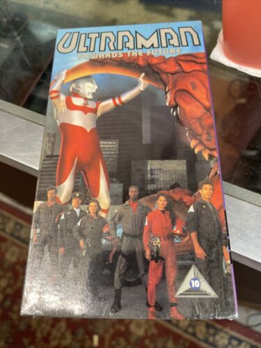 Ultraman Towards the Future VHS 1991 NEW