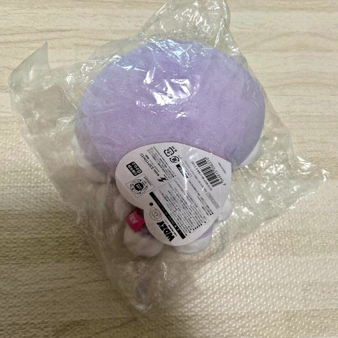 ITZY WDZY x LINE FRIENDS Official TUK S Size Ryujin 16cm