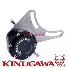 Kinugawa Billet Turbo Adjustable Wastegate Actuator FP Greddy 3 inch cover / 2.4