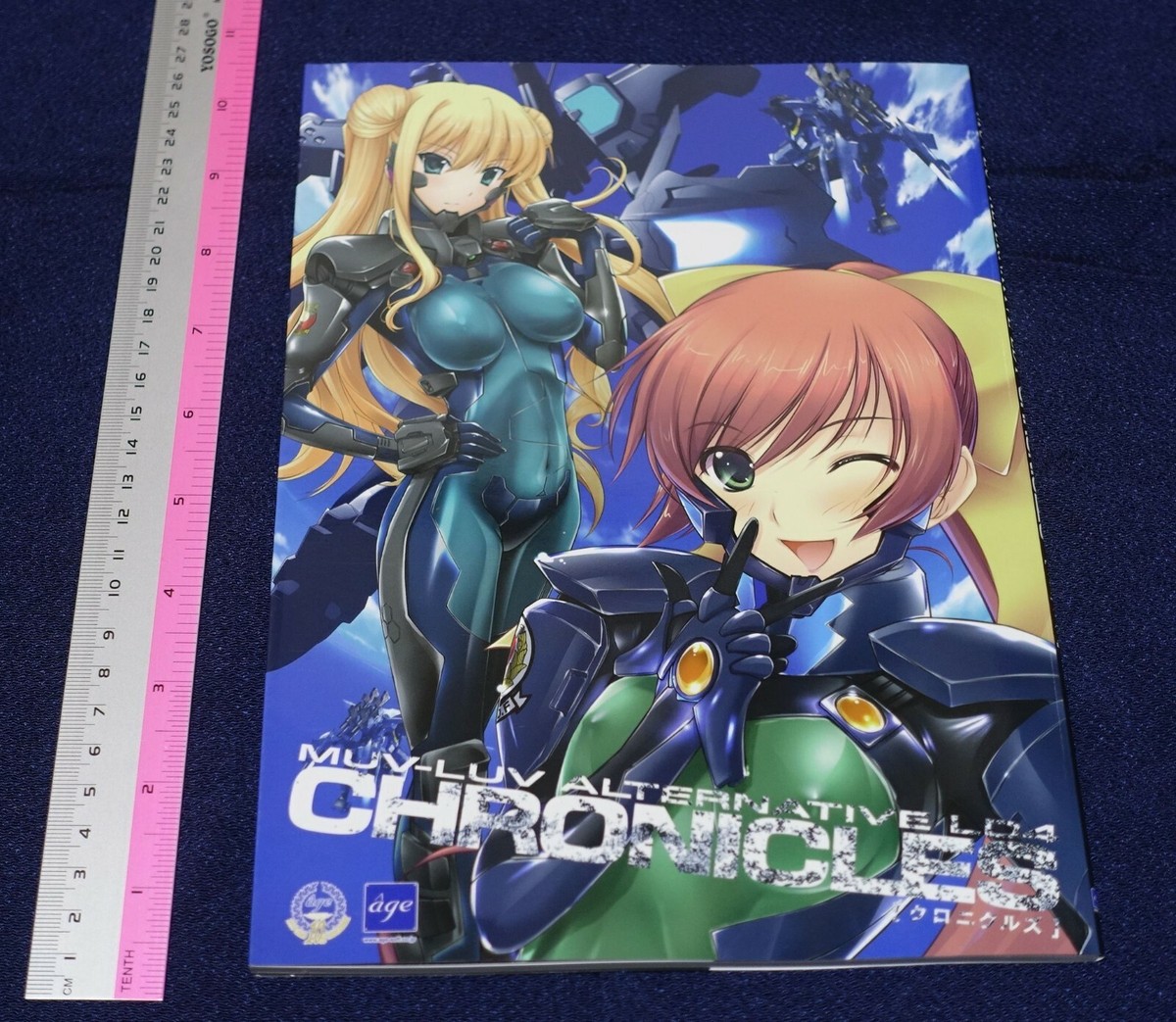 age MUV-LUV ALTERNATIVE Setting & Design Collection Book LD4