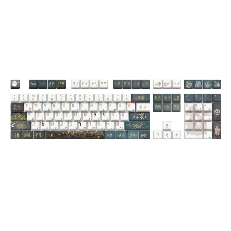 Mechanical Keyboards Keycaps 108Keys Ancient PBT Original Keycaps