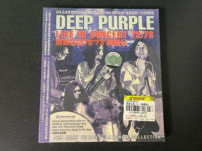 【稀少LP】Deep Purple unreleased and live Deep Purple – New, Live And Rare – Vinyl (LP, Compilation