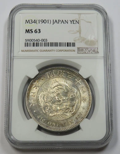 1901 (M34) NGC MS63 | JAPAN - Silver Dragon Meiji Coin - 1 Yen #34012A