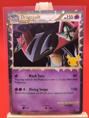 Dragapult Prime SWSH132 Celebrations Ultra Rare Holo Promo Pokemon Card *  New * | eBay
