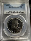 1962 P Franklin Silver Half Dollar 50C PCGS PR68 CAM Proof Cameo - BK3