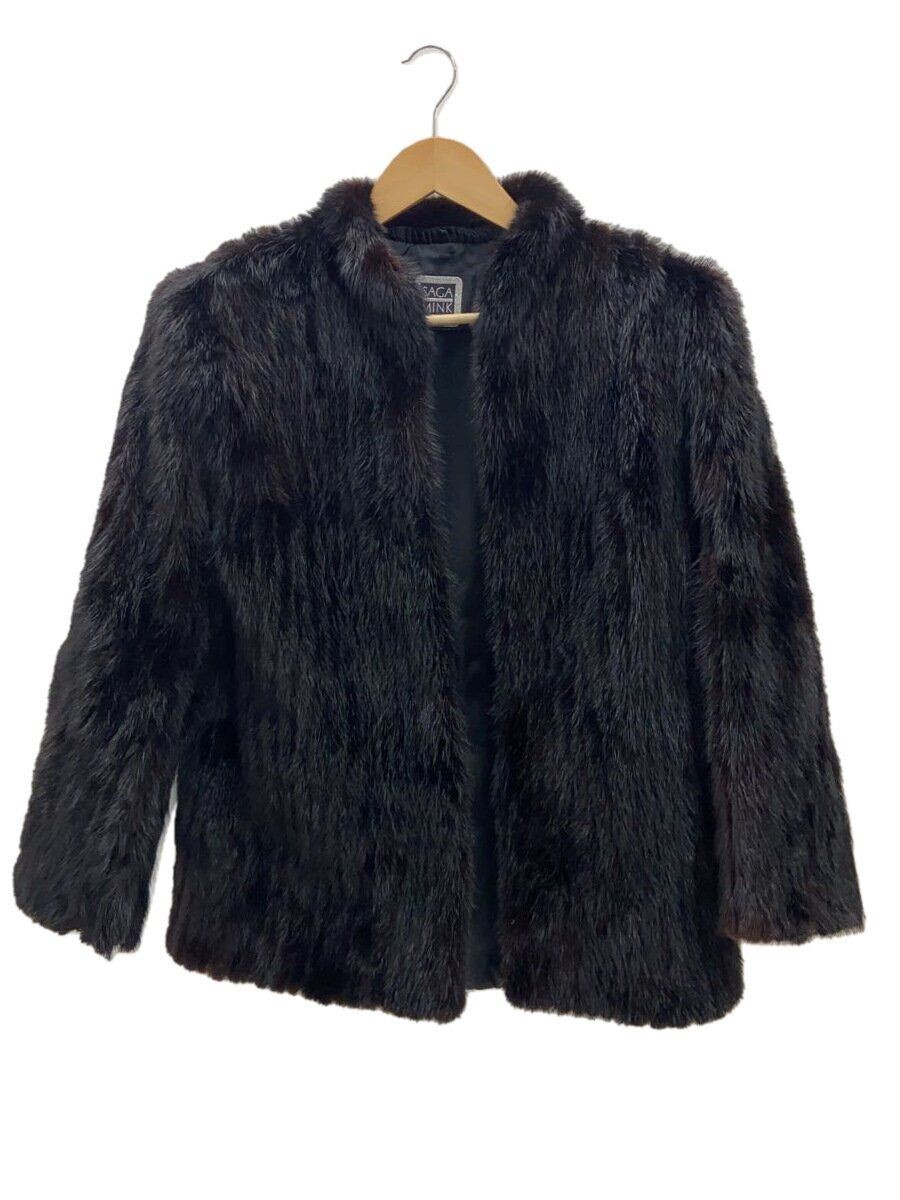 ALTRA Saga Furs Altro Cappotto 
