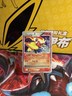 Pokémon TCG Infernape LV.X Diamond & Pearl 121/130 Holo Rare Holo LV.X
