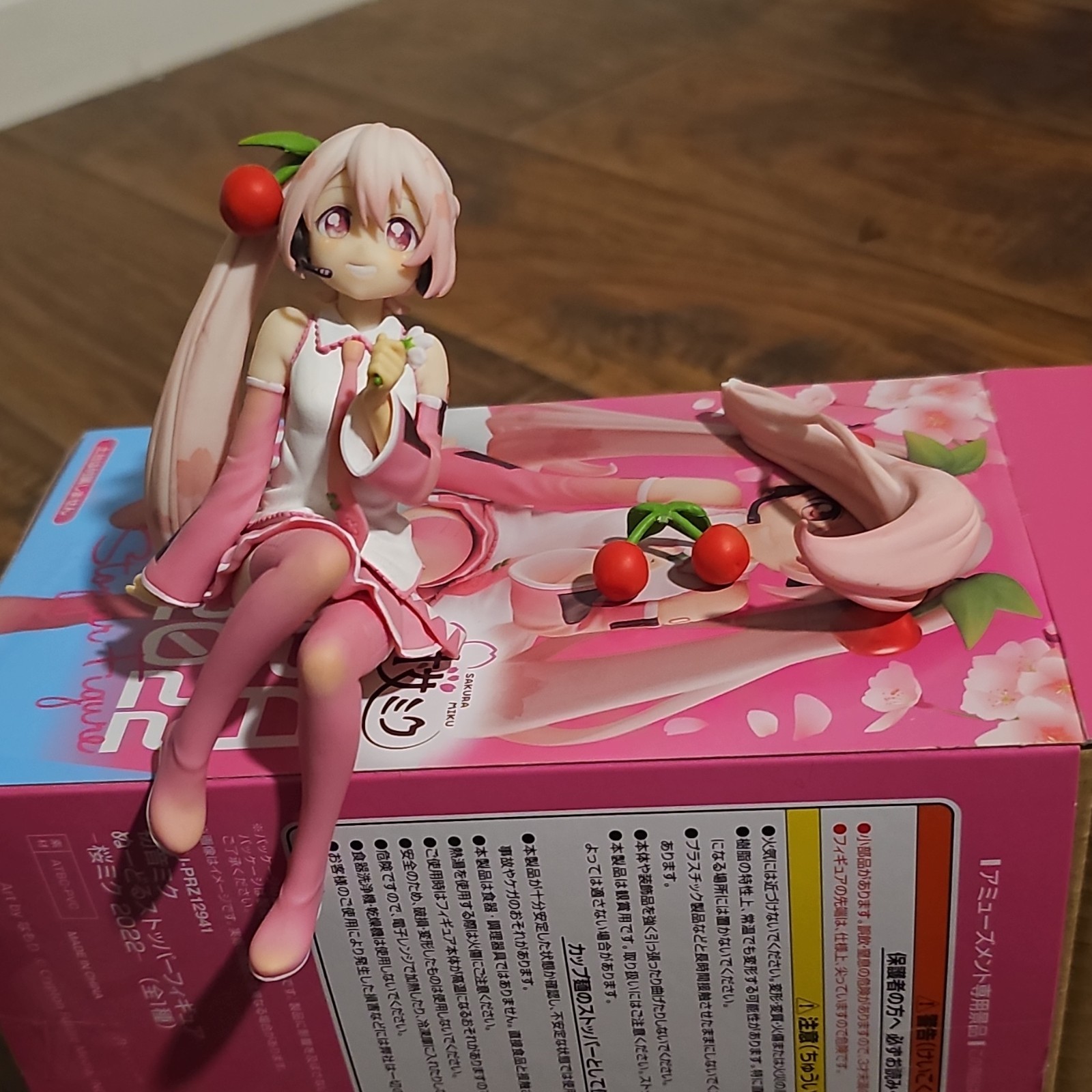 FuRyu Sakura Miku 2022 Vocaloid Anime Figure with Box DAMAGED+No Missing Parts