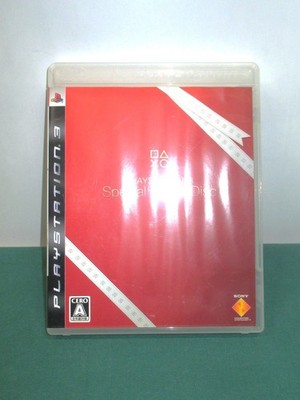 PlayStation3 - Special Demo Disc RED - PS3. Promo. NotForSale