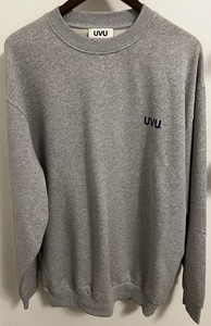 Uvu Training | eBay