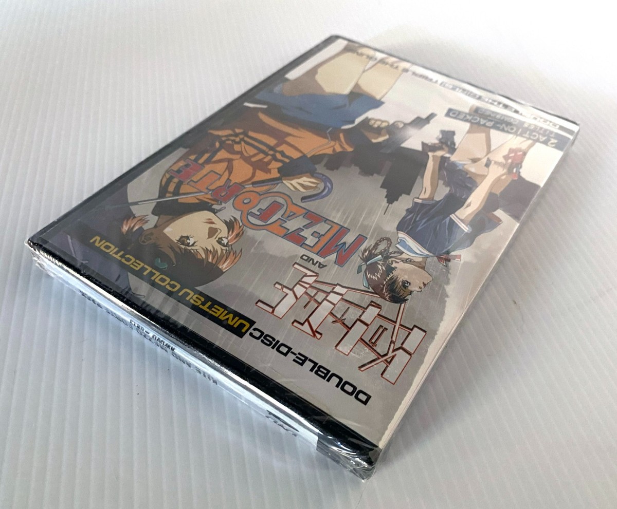 Kite/Mezzo Forte (DVD, 2008, 2-Disc Set) for sale online | eBay