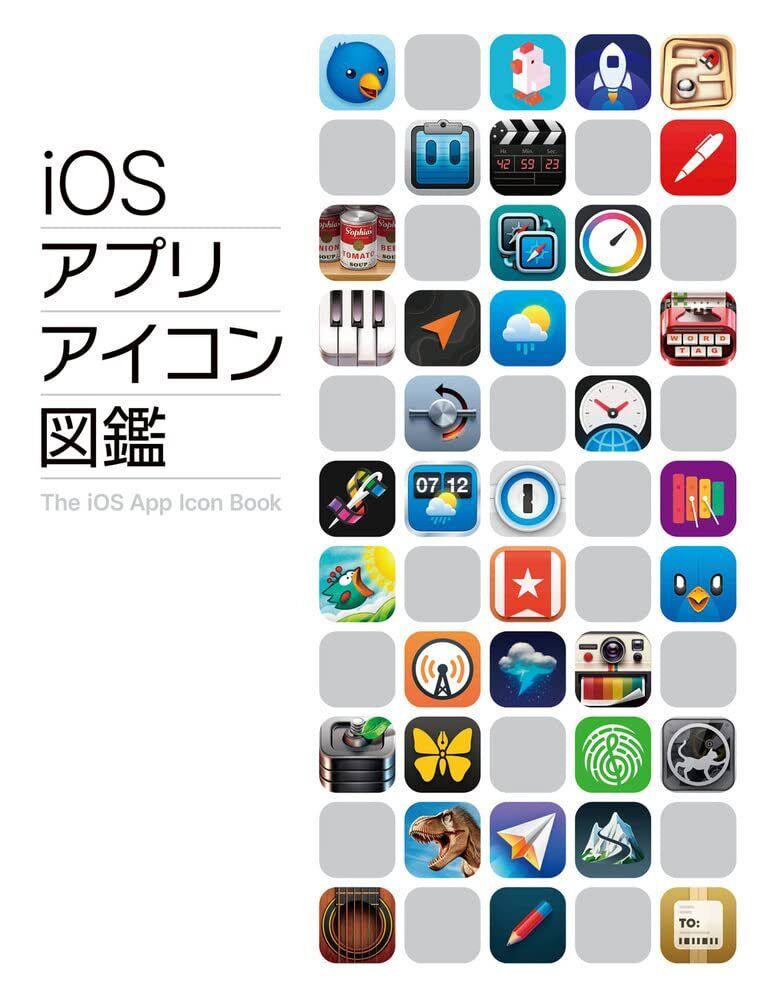 Gaming Cards Icon, iOS 7 Iconpack