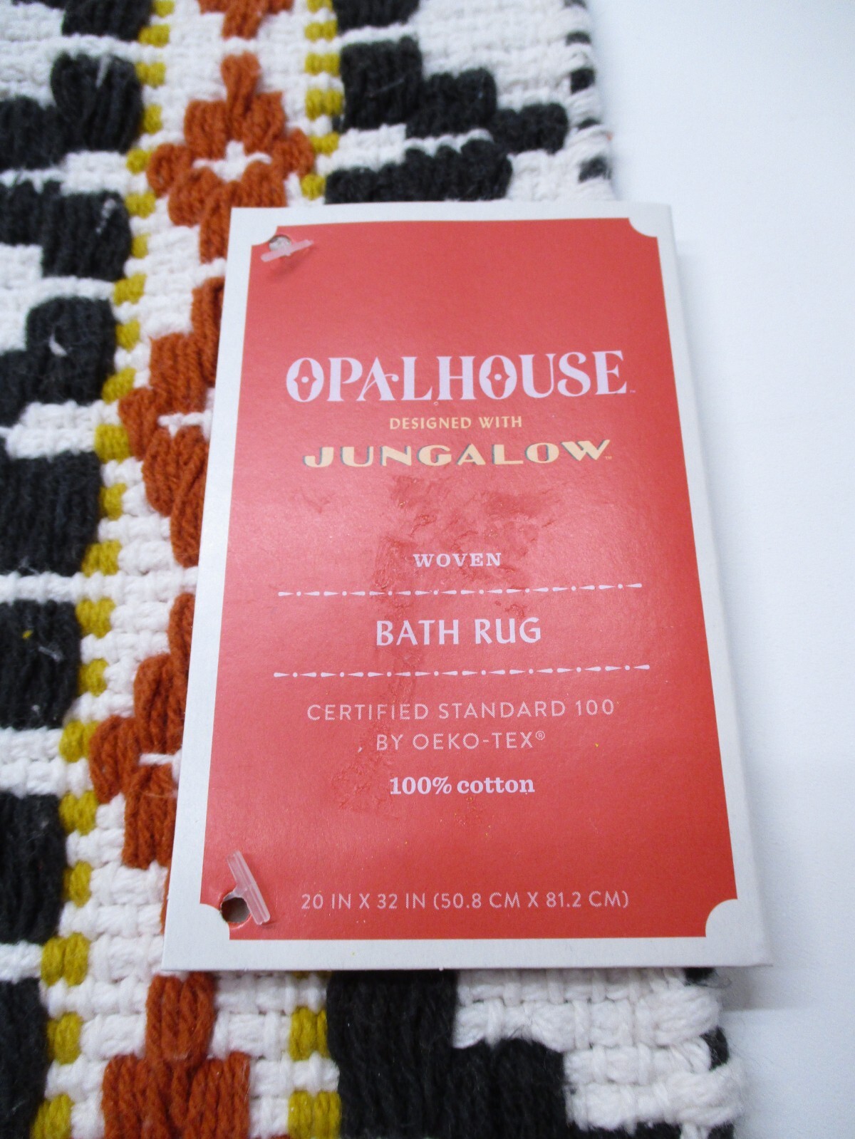 Target Opalhouse Jungalow Geo Woven Bath Rug 20x32 Tassels Handmade eBay