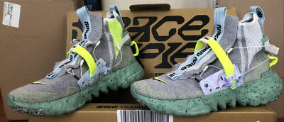 Nike Space Hippie 03 Size 8.5 Light Grey Volt Healing Jade This Is Trash NWB