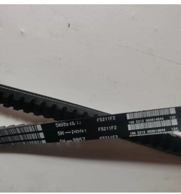 1PC NEW FIT FOR Engine generator set excavator fan belt 5H-9857