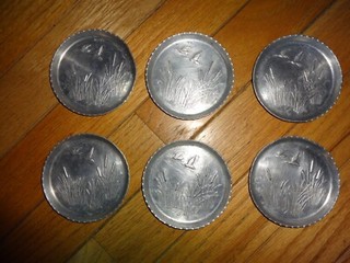 Vintage Old Country ( Hunting ) Aluminum Bar Coasters Set Of 6 (Ducks On A Pond)