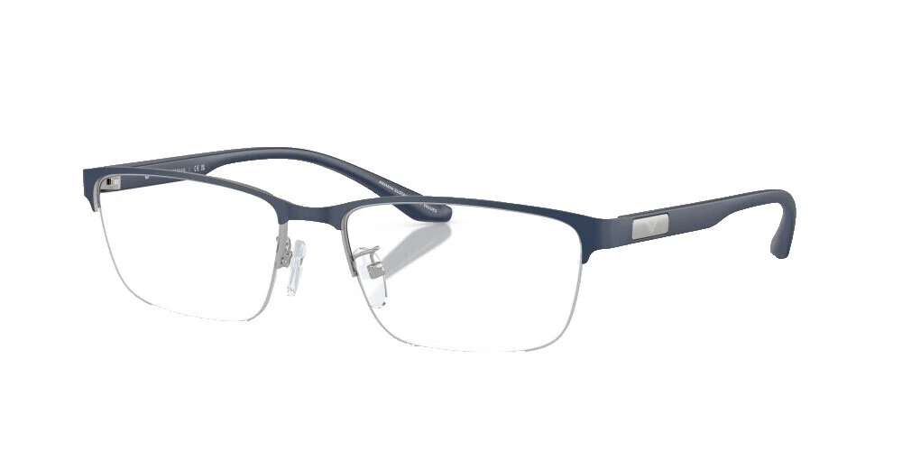 Emporio Armani Vision Care