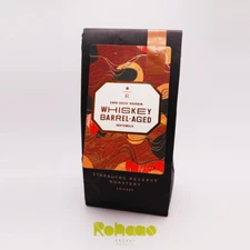  NEW STARBUCKS RESERVE KNOB CREEK BOURBON WHISKEY BARREL-AGED GUATEMALA COFFEE
