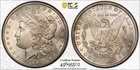 1885 S Morgan Silver Dollar $1 PCGS MS 63