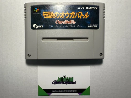 Ogre Battle: March of the Black Queen Super Famicom 1993 - NTSC-J Game