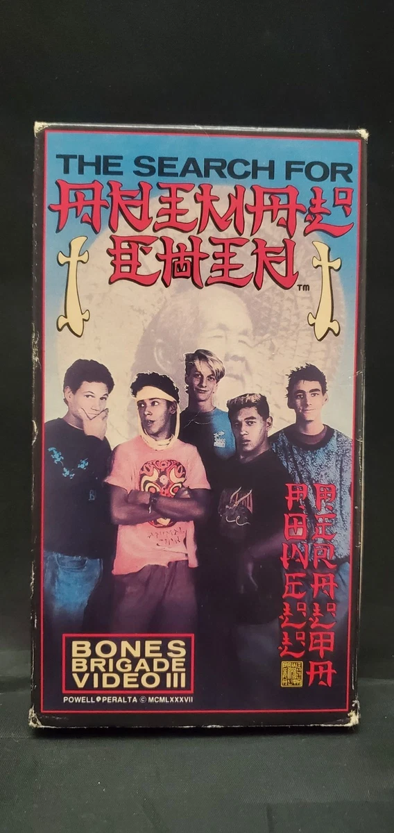 Skateboarding VHS Tapes for sale - eBay