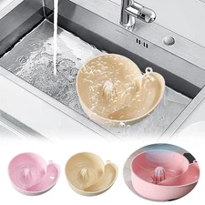 2025 New Automatic Vegetable and Fruit Washer Snail-Shaped Drain Basket Berry 