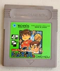 Nekketsu Koukou Dodgeball-bu Kunio-kun [Nintendo Game Boy - DMG-NDJ] U.S. Seller