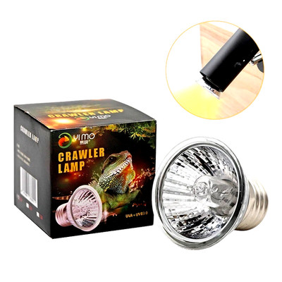 25/50/75W UVA UVB Reptile Lamp 360° Rotatable Dimmable Pet Heat Light