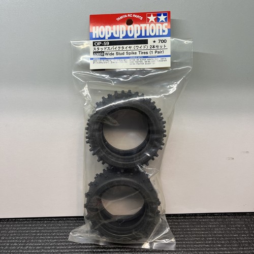 TAMIYA 50270 Pneus Avant Type Spike 4950344502707