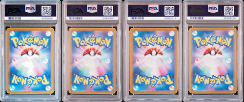 PSA 9 Wartortle Pidgeotto Victreebel Dodrio Master Ball SET 151 sv2a Japanese - Picture 2 of 2