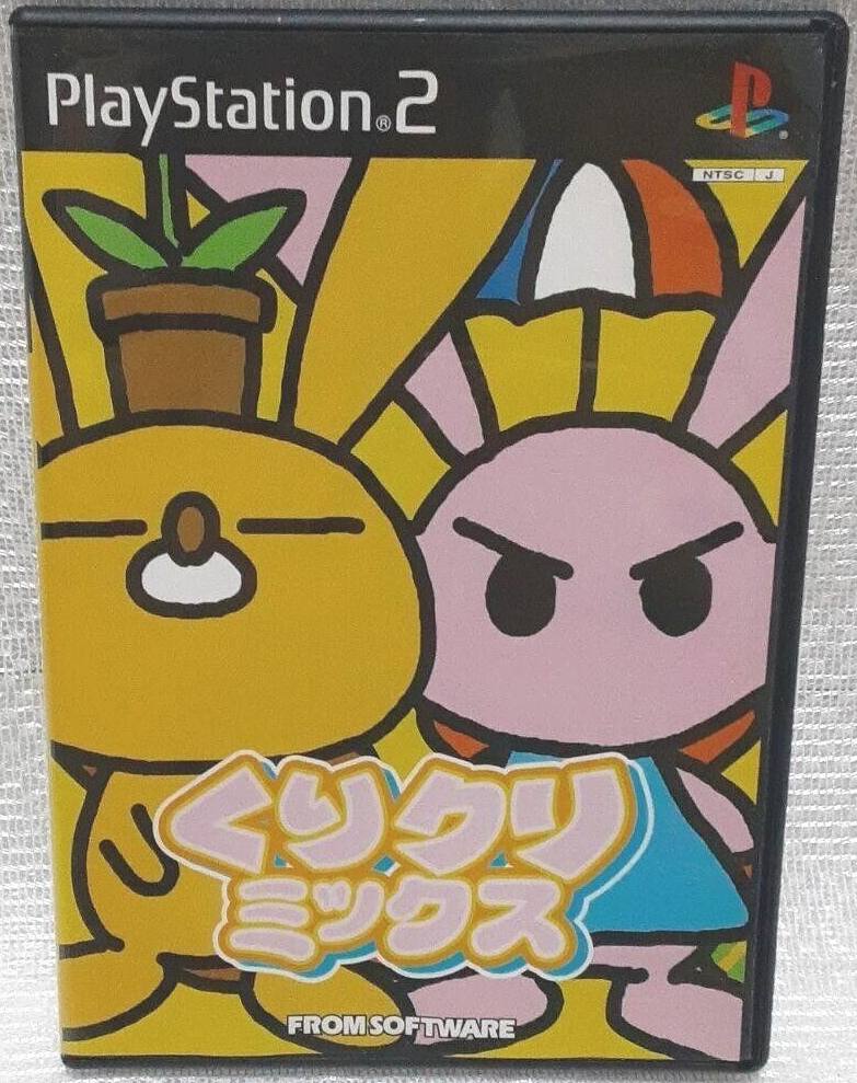 PS2 PlayStation 2 The Adventures of Cookie & Cream Japanese Tested