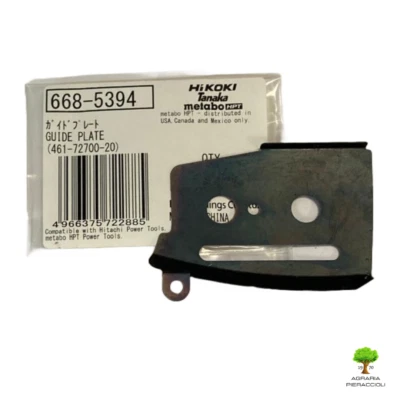 LAMIERINO GUIDA CATENA HITACHI 6685394 PER MOTOSEGA CS33EB RICAMBIO ORIGINALE